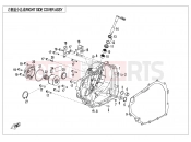 CFMOTO 300 NK (CF300) RIGHT SIDE COVER(CABLE VERSION) - E01-3-B