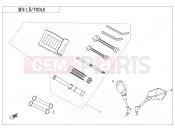 CFMOTO 2021 MOTORCYCLE 300 NK (CF300-BF [EU5] ) TOOLS - F20