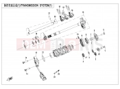 CFMOTO 2022 MOTORCYCLE 450 SR (CF400-6F [EU5] ) TRANSMISSION SYSTEM(1) - E06-1-V1