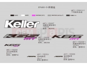 CFMOTO 650 MT (CF650-3) DECAL(ARG) - F19-D