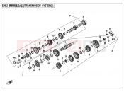 CFMOTO 650 MT (CF650-3C [EU 4] ) TRANSMISSION SYSTEM（2）