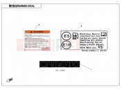 CFMOTO 650 MT (CF650-3C [EU 4] ) LABEL