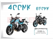 CFMOTO 2017 MOTORCYCLE 650 NK (CF650-7B) OWNER'S MANUAL