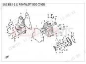 CFMOTO 700 CL-X (CF700-2A [EU5] ) RIGHT@^LEFT SIDE COVER - E01-2-A