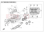 CFMOTO 700 CL-X (CF700-2A [EU5] ) CYLINDER HEAD(1) - E02-2