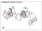 CFMOTO 700 CL-X (CF700-2DH) RIGHT@^LEFT SIDE COVER - E01-2-B