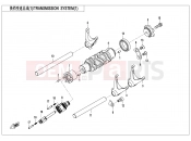 CFMOTO 700 CL-X (CF700-2DH) TRANSMISSION SYSTEM(1) - E06-1