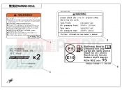 CFMOTO 700 MT (CF700-9F [EU5] ) LABEL - F19-1
