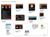CFMOTO 2024 ATV CFORCE 1000 (CF1000ATR-2) DECAL WARNING(Turkey) - F19-2-B-V3