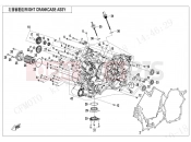 CFMOTO 2024 ATV CFORCE 1000 (CF1000ATR-2) RIGHT CRANKCASE ASSY - E01-2