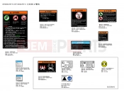 CFMOTO CFORCE 1000 (CF1000ATR-2 [WITHOUT ABS] ) DECAL WARNING(Turkey) - F19-2-B-V2