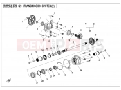 CFMOTO CFORCE 1000 (CF1000ATR-3) TRANSMISSION SYSTEM(2) - E06-2