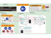 CFMOTO CFORCE EV110 (CF15DAY10) WARNING DECAL(EU) - F19-1-A-V2