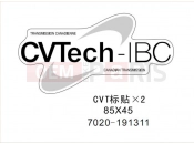 CFMOTO CFORCE 450 (CF400AU) CVT LABEL - F19-K