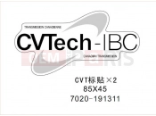 CFMOTO CFORCE 450 (CF400AU) CVT CVT LABEL
