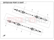 CFMOTO CFORCE 450 (CF400AU) FRONT CV SHAFT