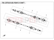 CFMOTO CFORCE 450 (CF400AU) REAR CV SHAFT