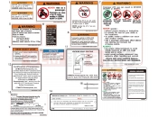 CFMOTO 2023 ATV CFORCE 400 (CF400AU-3S) WARNING DECAL(NA) - F19-2-B