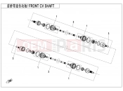 CFMOTO CFORCE 450 (CF400AU-A) FRONT CV SHAFT - F27