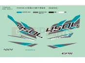 CFMOTO CFORCE 450 (CF400AU-B) DECAL KITS(2018,TITANIUM GRAY) - F19-1-E