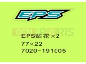 CFMOTO CFORCE 450 (CF400AU-L) EPS DECAL - F19-2-G