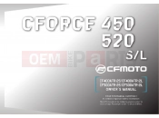 CFMOTO 2018 ATV CFORCE 520 (CF500ATR-2S [T3a] ) OWNERâS MANUAL - F38