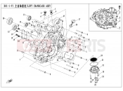 CFMOTO 2017 ATV CFORCE 550 (CF500AU-6B) LEFT CRANKCASE ASSY - E01-1-V1