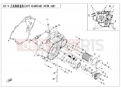 CFMOTO 2017 ATV CFORCE 550 (CF500AU-6B) LEFT CRANKCASE COVER ASSY - E01-4