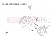 CFMOTO CFORCE 520 (CF500AU-7C) MAGNETO ASSY(HIGH-POWER) - E03-B