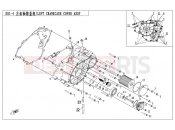 CFMOTO 2022 ATV CFORCE 520 (CF500AU-7LF) LEFT CRANKCASE COVER ASSY - E01-4