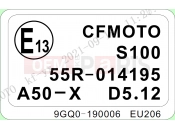 CFMOTO 2021 ATV CFORCE 625 (CF600AU-3LF) TOWING LABEL - F19-3