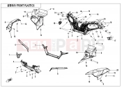 CFMOTO CFORCE 625 (CF600AU-3S) FRONT PLASTICS - F04-1