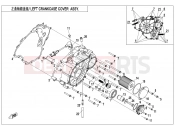 CFMOTO CFORCE 625 (CF600AU-3S) LEFT CRANKCASE COVER ASSY. - E01-4