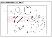 CFMOTO CFORCE 800 (CF800ATR-3) ENGINE OIL SEAL @^O-RING - E30