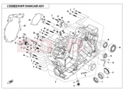 CFMOTO CFORCE 850 (CF800AU-2A) RIGHT CRANKCASE ASSY - E01-2-V5