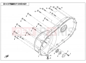 CFMOTO CFORCE 820 (CF800AU-2B) CVT CASE COVER ASSY. - E01-4