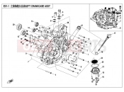 CFMOTO 2016 UTV UFORCE 550 (CF500UU) LEFT CRANKCASE ASSY - E01-1