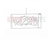SUZUKI DR-Z400S K4 (2004) (E03,E28,E33) 1 - GASKET SET