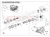 CFMOTO 2023 UTV UFORCE 600 (CF600UTR [T1b] ) DRIVETRAIN SYSTEM - F30