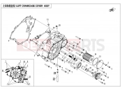 CFMOTO 2025 UTV UFORCE 600 (CF600UTR [T1b] ) LEFT CRANKCASE COVER ASSY. - E01-4-V2