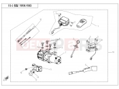 CFMOTO 2015 UTV UFORCE 800 (CF800UU-A) TOWING WINCH - F15-2
