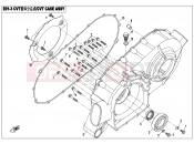CFMOTO 2015 UTV UFORCE 800 (CF800UU-A) CVT CASE ASSY - E01-3