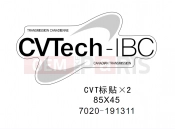 CFMOTO UFORCE 800 (CF800UU-A) CVT LABEL - F19-P