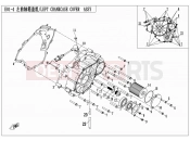 CFMOTO ZFORCE 500 (CF500US) LEFT CRANKCASE COVER ASSY - E01-4