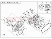 CFMOTO ZFORCE 500 (CF500US) CVT CASE ASSY(NEW) - E01-3-A