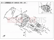 CFMOTO ZFORCE 500 (CF500US) LEFT CRANKCASE COVER ASSY - E01-4-V1