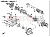 CFMOTO ZFORCE 600 (CF600-3) TRANSMISSION Ⅰ
