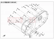 CFMOTO ZFORCE 800 (CF800) CVT COVER ASSY - E01-4