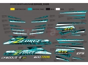 CFMOTO ZFORCE 800 (CF800US-A) DECAL(USA,BLACK) - F19-2-B