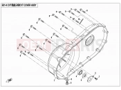 CFMOTO ZFORCE 800 (CF800US-A) CVT COVER ASSY - E01-4